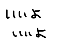 843823871