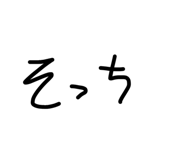 843823872