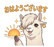 843823913