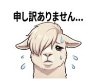 843823916