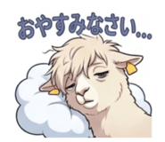 843823921