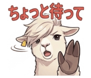 843823922