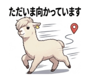 843823925
