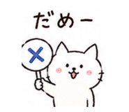 843823990