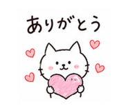 843824005