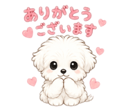 843824082