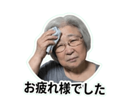 843824275