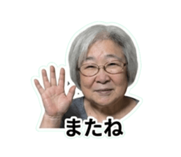 843824278