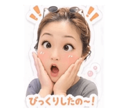 843824352
