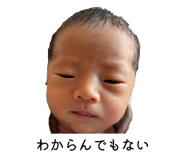 843824387