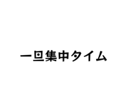 843824610