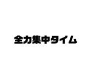 843824611