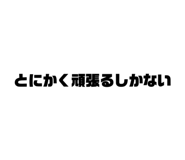 843824612