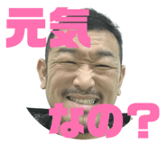 843824673