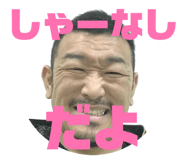 843824675