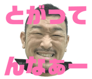 843824676