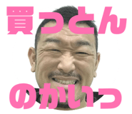 843824677