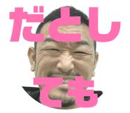 843824678