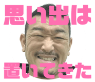 843824680