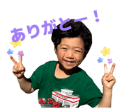 843824684