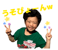843824685