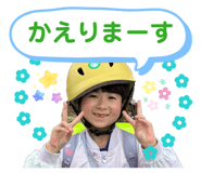 843824687