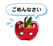 843824754