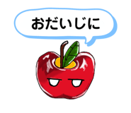 843824769