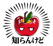 843824780