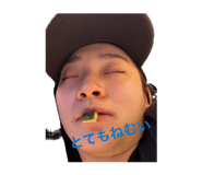 843824956