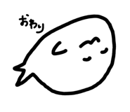 843825037
