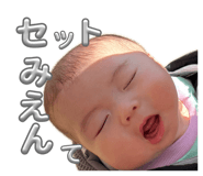 843825055