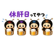 843825136