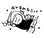 843825266