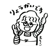 843825267