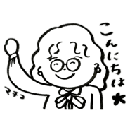 843825279
