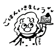 843825282