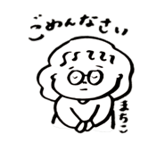843825285