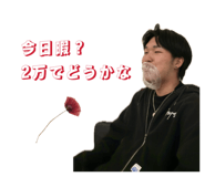 843825309