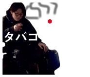 843825311