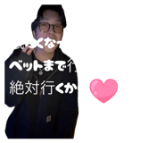 843825312