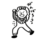 843825369