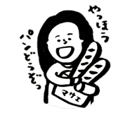 843825390