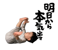843825496