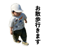 843825506