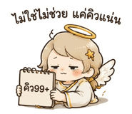 843826148
