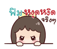 843831727
