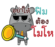 843831746