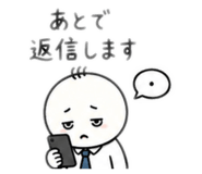843835837