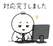 843835838